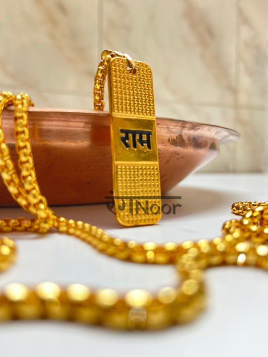 Gold-Plated Men's Jai Shree Ram Pendant with Chain