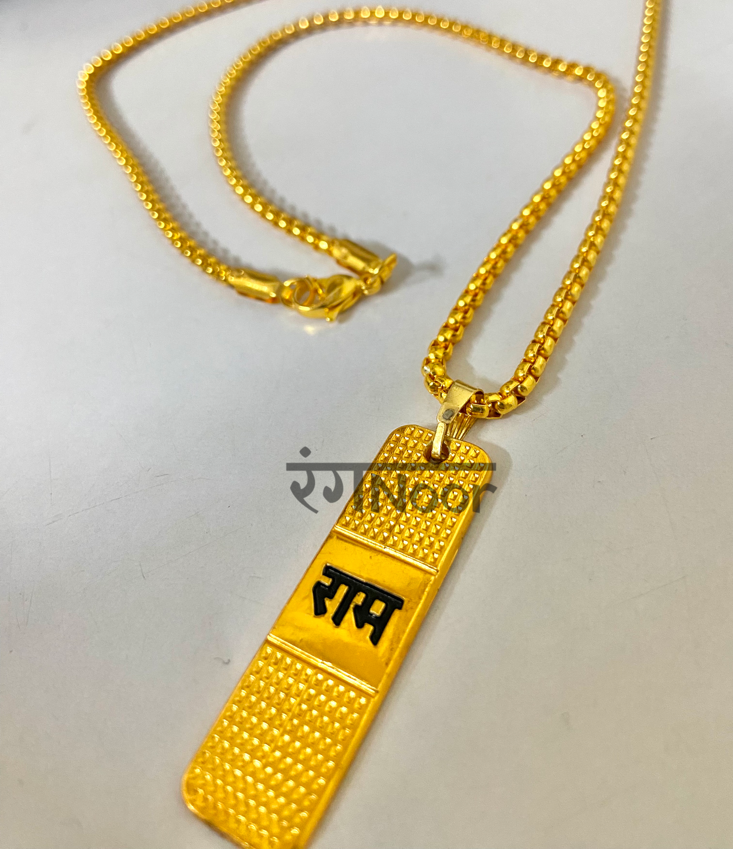 Gold-Plated Men's Jai Shree Ram Pendant with Chain