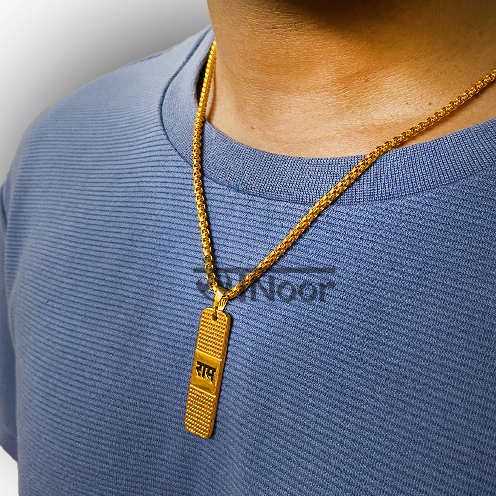 Gold-Plated Men's Jai Shree Ram Pendant with Chain